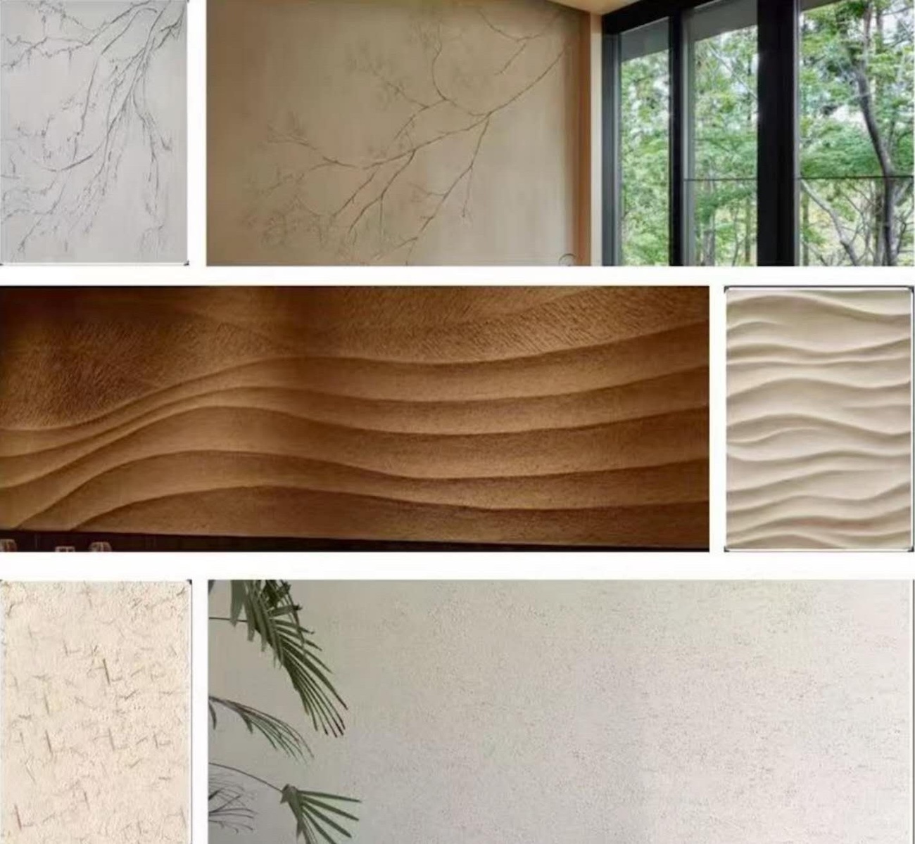 珪藻頁岩施工例4