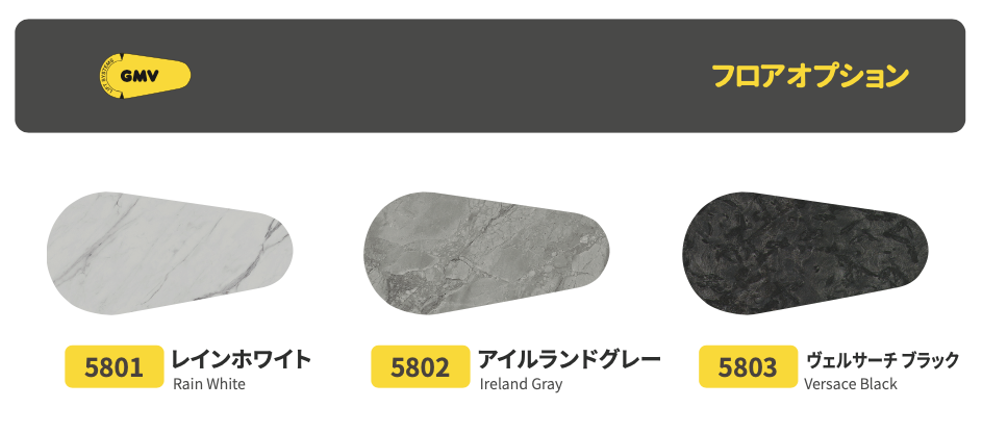 GMV エレベーター 9